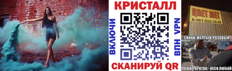 Амфетамин Premium  Ахтубинск 