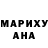 Амфетамин Розовый Nikkilet Mobla