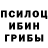 Метадон мёд Lion Alina