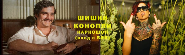 MDMA Нягань