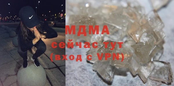 jwh Гатчина