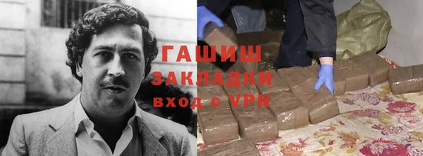MDMA Нягань