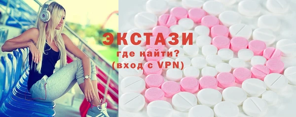 MESCALINE Няндома