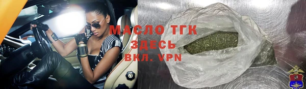 MESCALINE Няндома