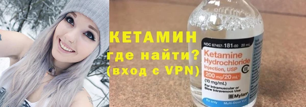 MESCALINE Няндома