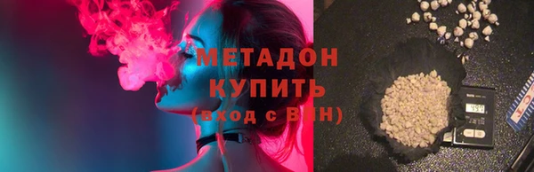 MDMA Нягань