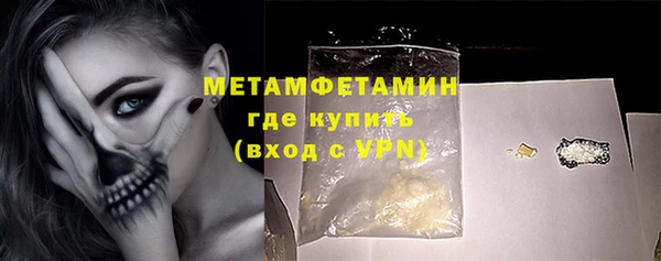 MDMA Нягань