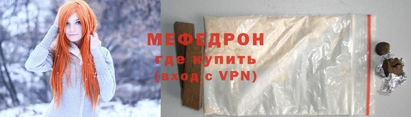 MDMA Нягань