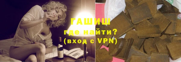 каннабис Нязепетровск