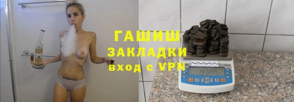 MESCALINE Няндома
