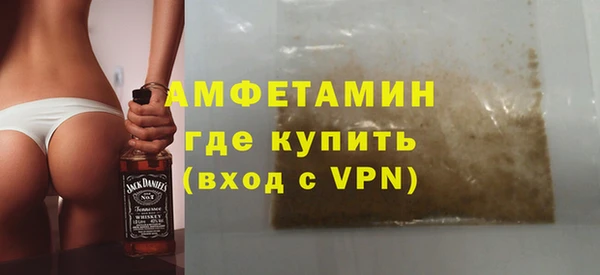 каннабис Нязепетровск