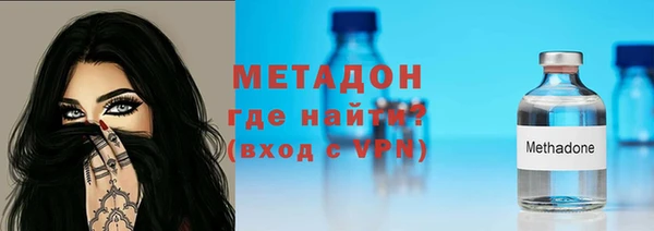 MESCALINE Няндома