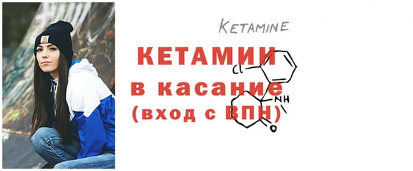 каннабис Нязепетровск