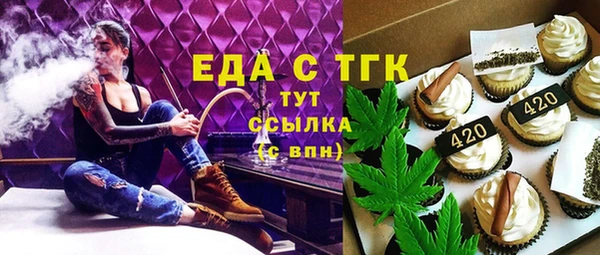 MDMA Нягань