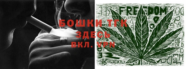 MESCALINE Няндома