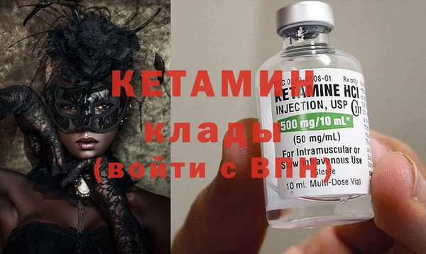 MDMA Нягань