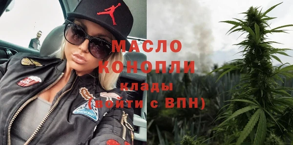 MESCALINE Няндома