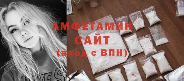 MESCALINE Няндома