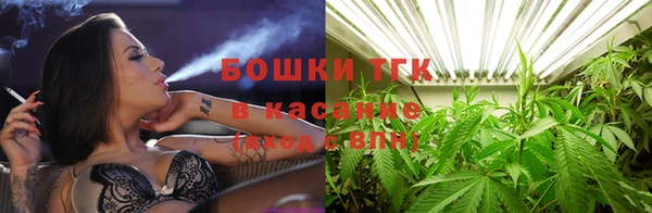 MDMA Нягань
