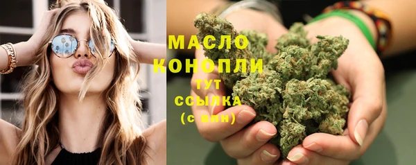 MESCALINE Няндома