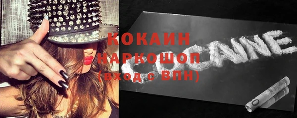 каннабис Нязепетровск