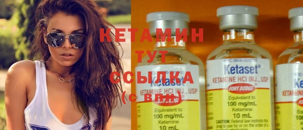 MDMA Нягань