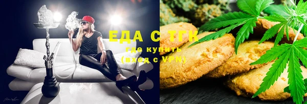 MESCALINE Няндома