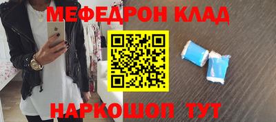 хмурый Аргун