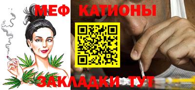 марихуана Апрелевка