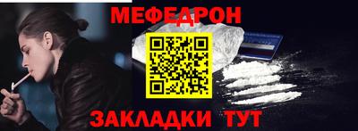 марихуана Апрелевка