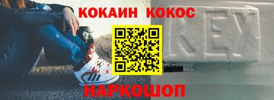 мдма Балаково
