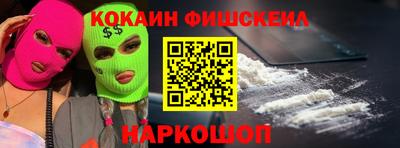 хмурый Аргун