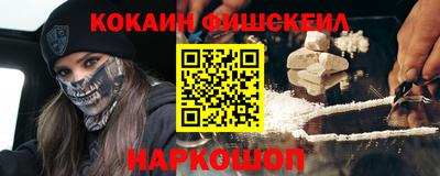 гидропоника Апшеронск