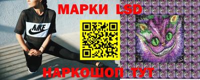 мдма Балаково