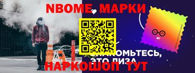 гидропоника Апшеронск