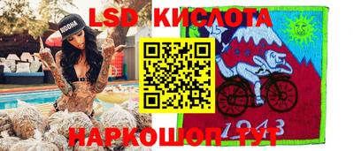 мдма Балаково