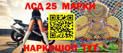 хмурый Аргун