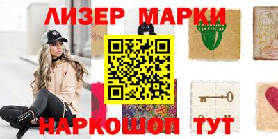 гидропоника Апшеронск