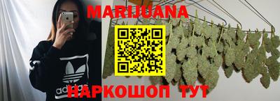 хмурый Аргун