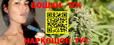 гидропоника Апшеронск