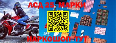 хмурый Аргун