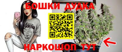 тгк Балашиха