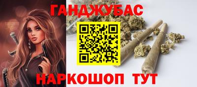 мдма Балаково