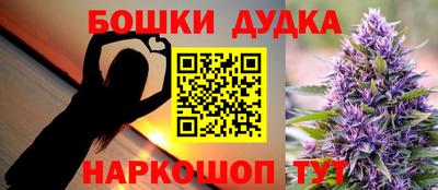 гидропоника Апшеронск