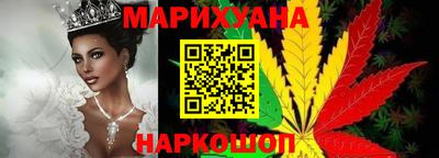 хмурый Аргун