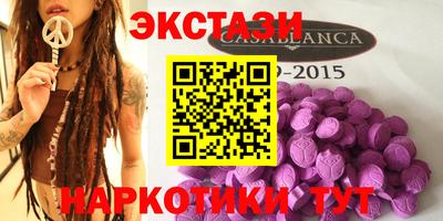 герыч Азнакаево