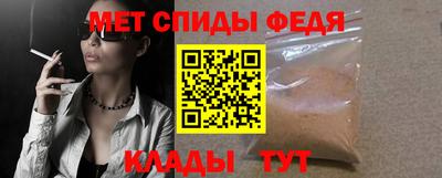 прущие грибы Апрелевка
