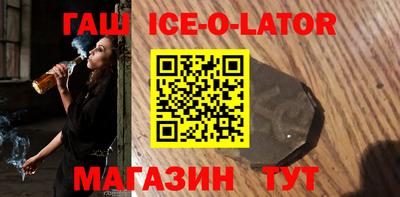 хмурый Аргун