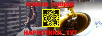 хмурый Аргун