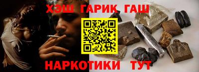 гидропоника Апшеронск